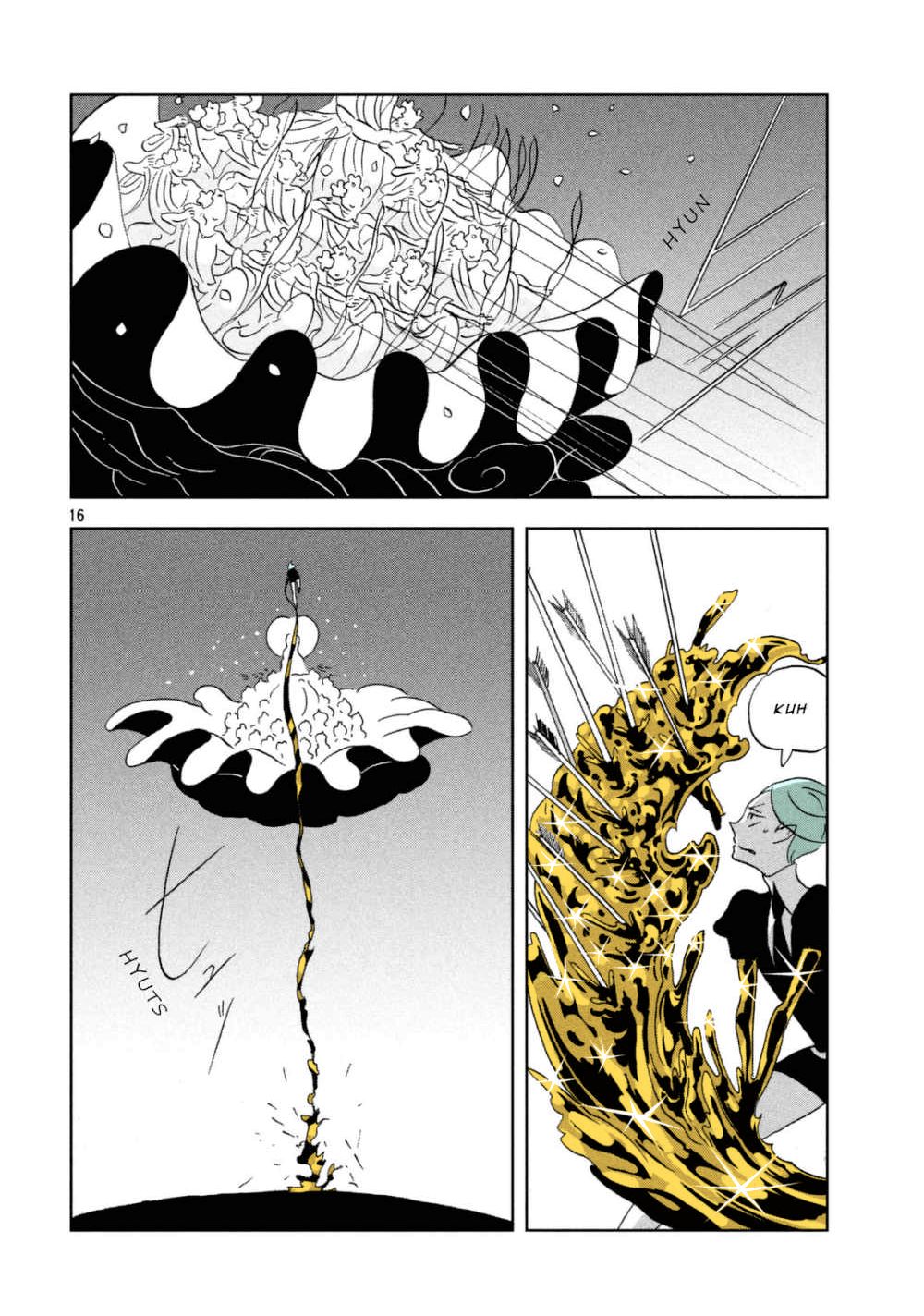 Page 16 of Chapter 31