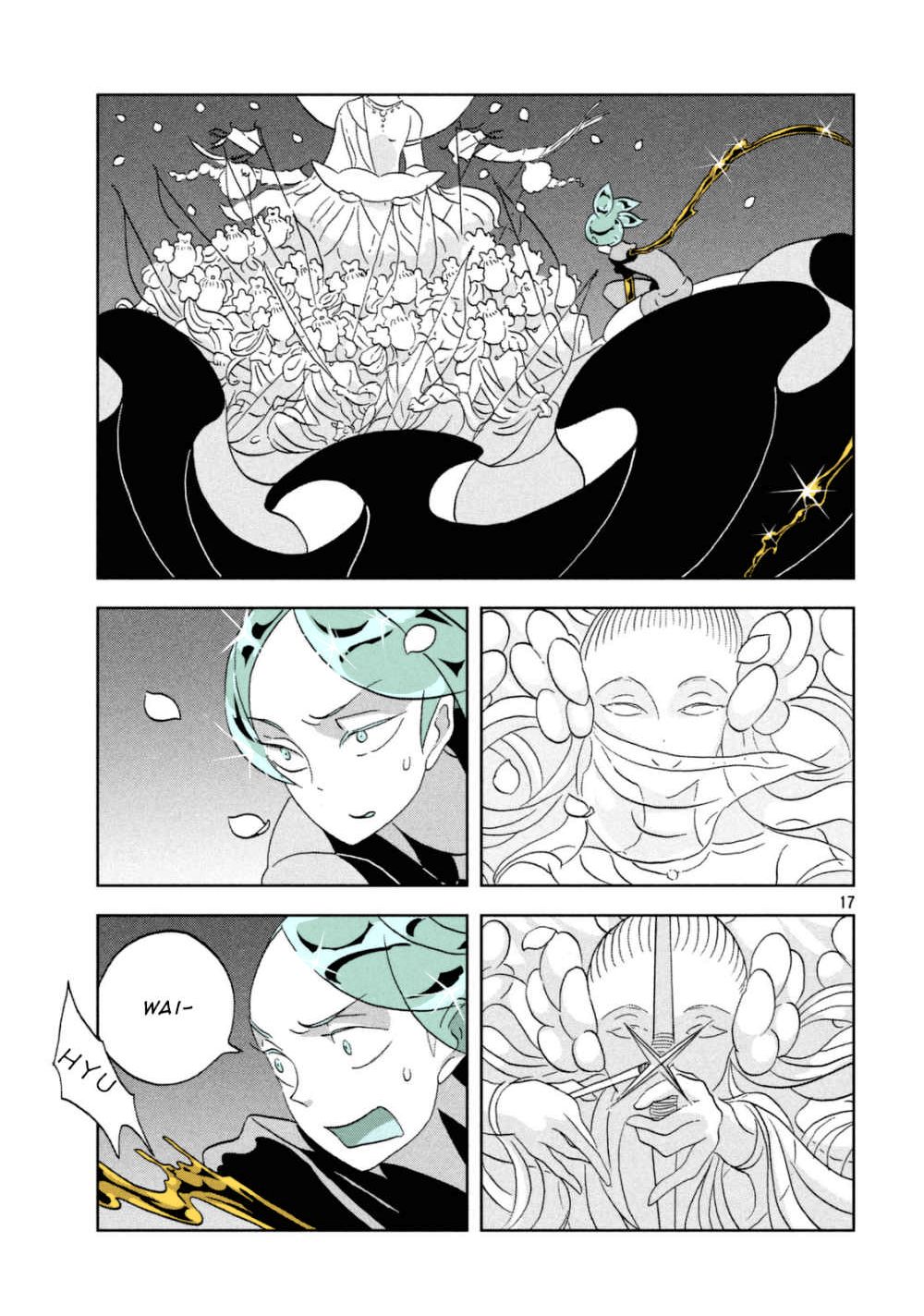 Page 17 of Chapter 31