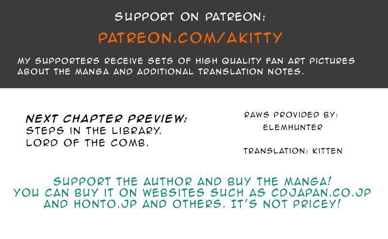 Page 21 of Chapter 31