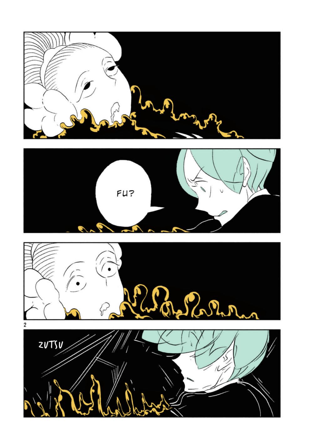 Page 2 of Chapter 32
