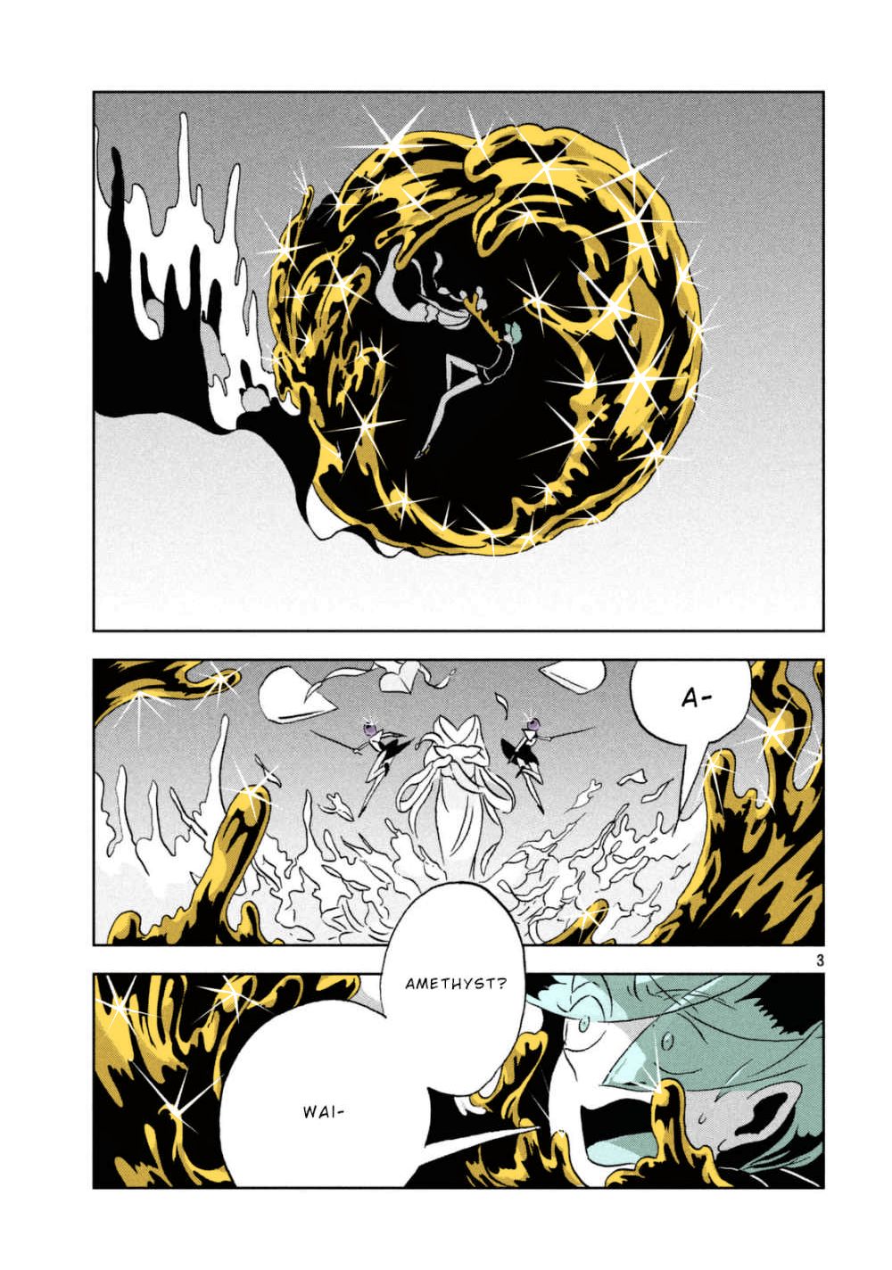Page 3 of Chapter 32