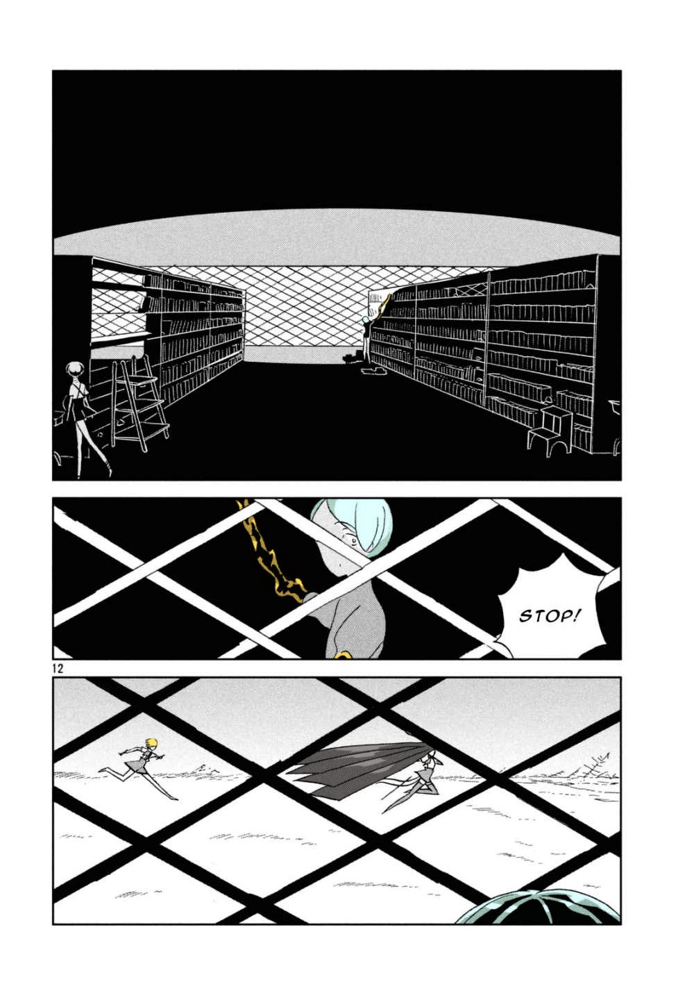 Page 12 of Chapter 32