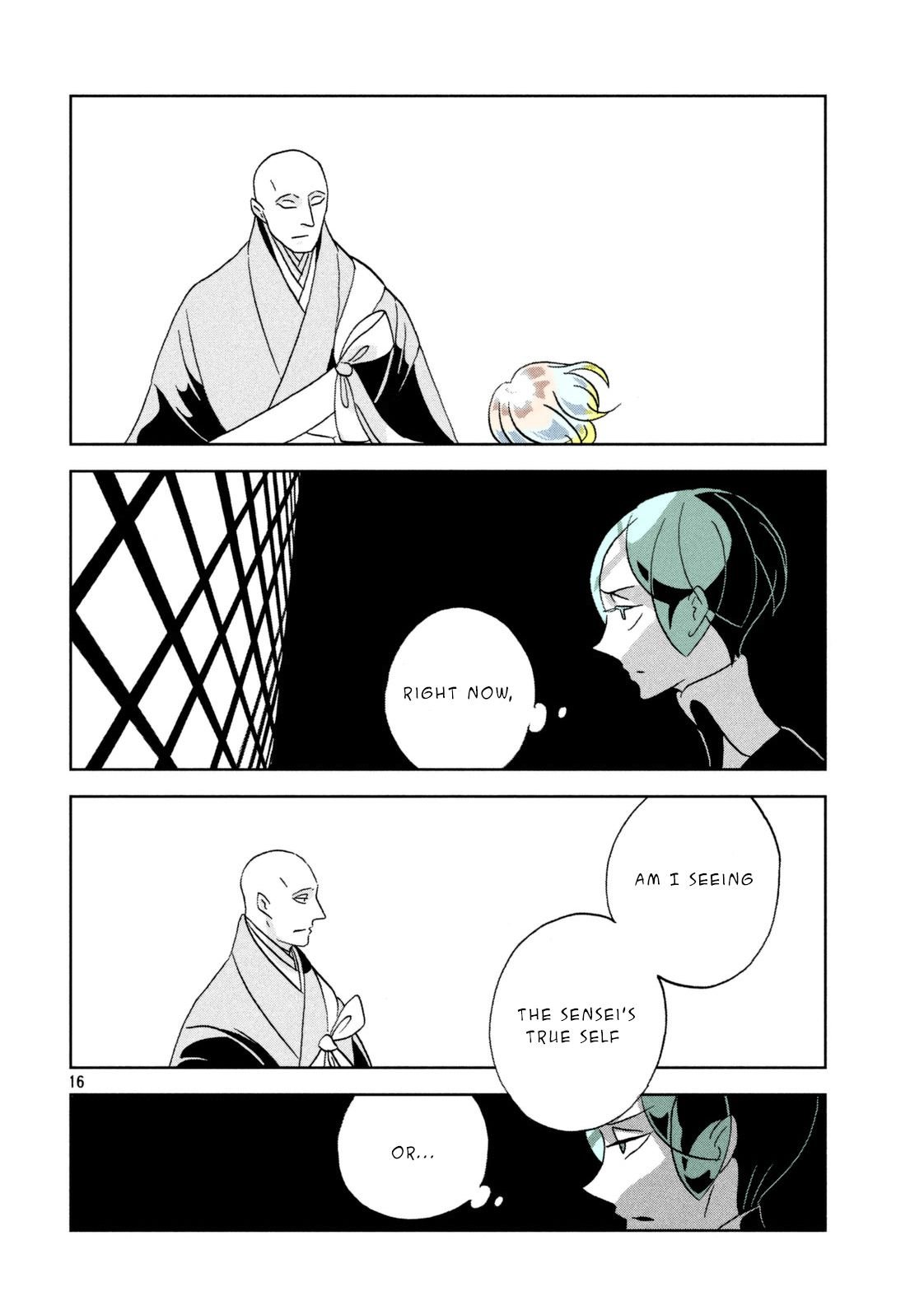 Page 16 of Chapter 32