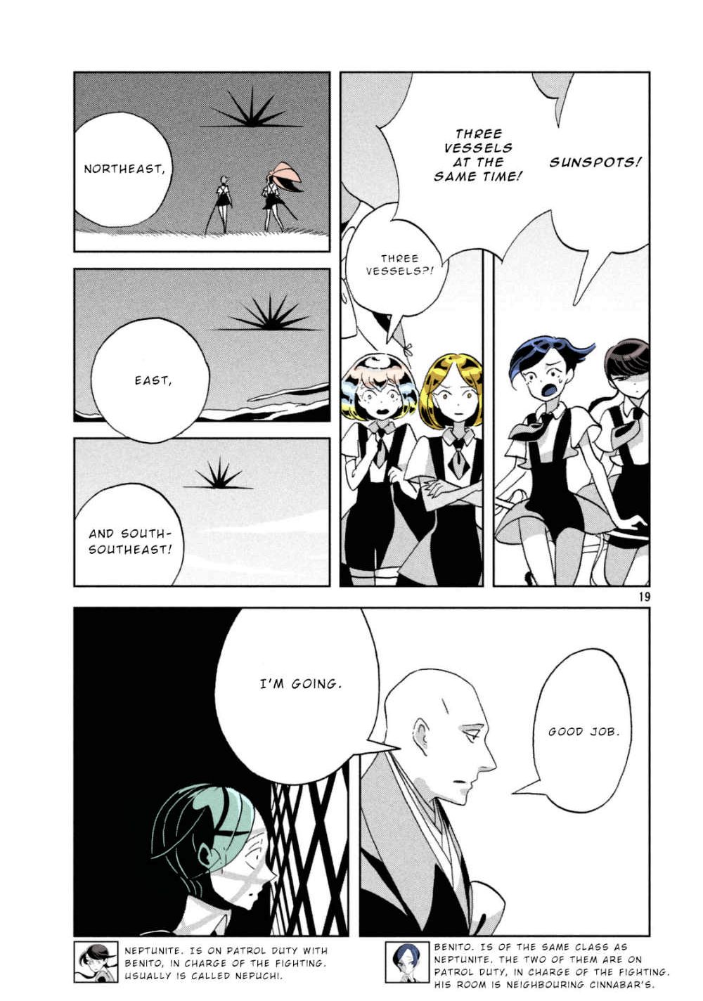 Page 19 of Chapter 32