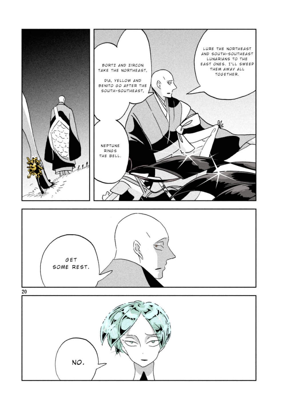 Page 20 of Chapter 32