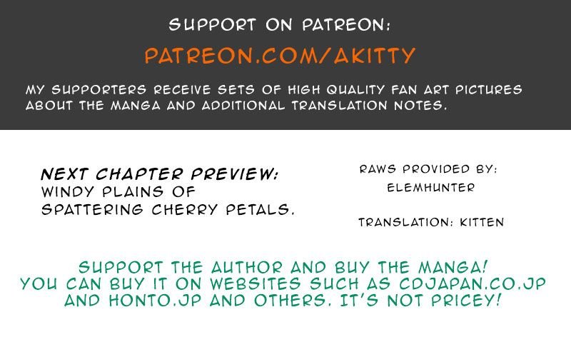 Page 23 of Chapter 32