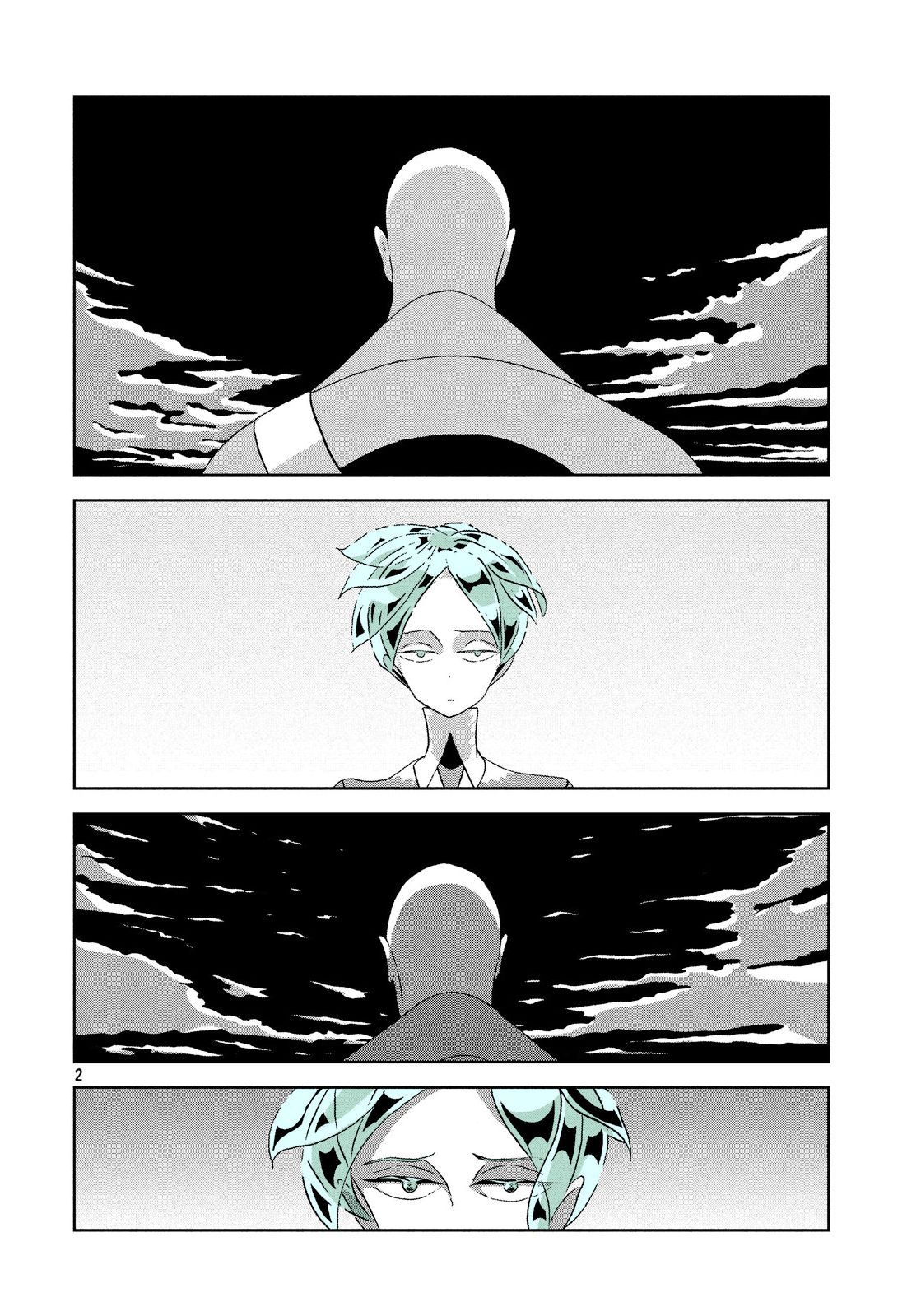 Page 2 of Chapter 33