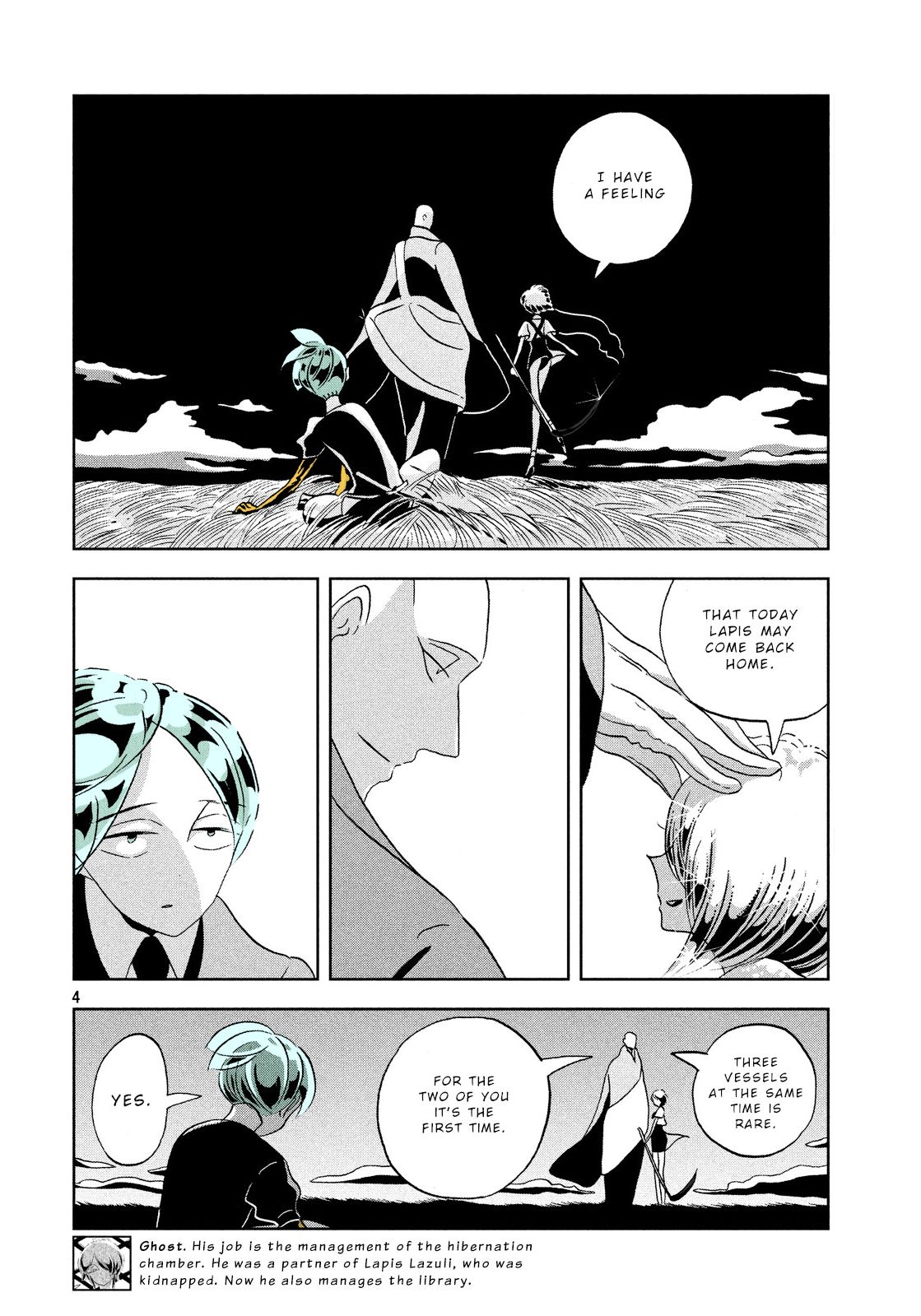 Page 4 of Chapter 33