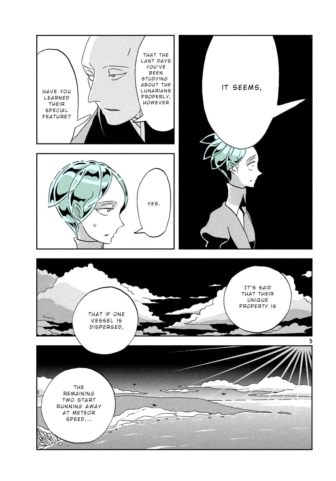 Page 5 of Chapter 33