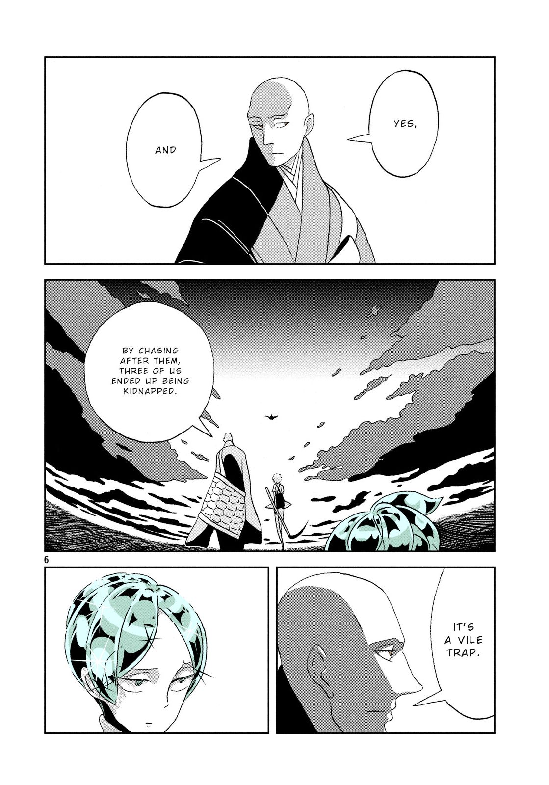 Page 6 of Chapter 33