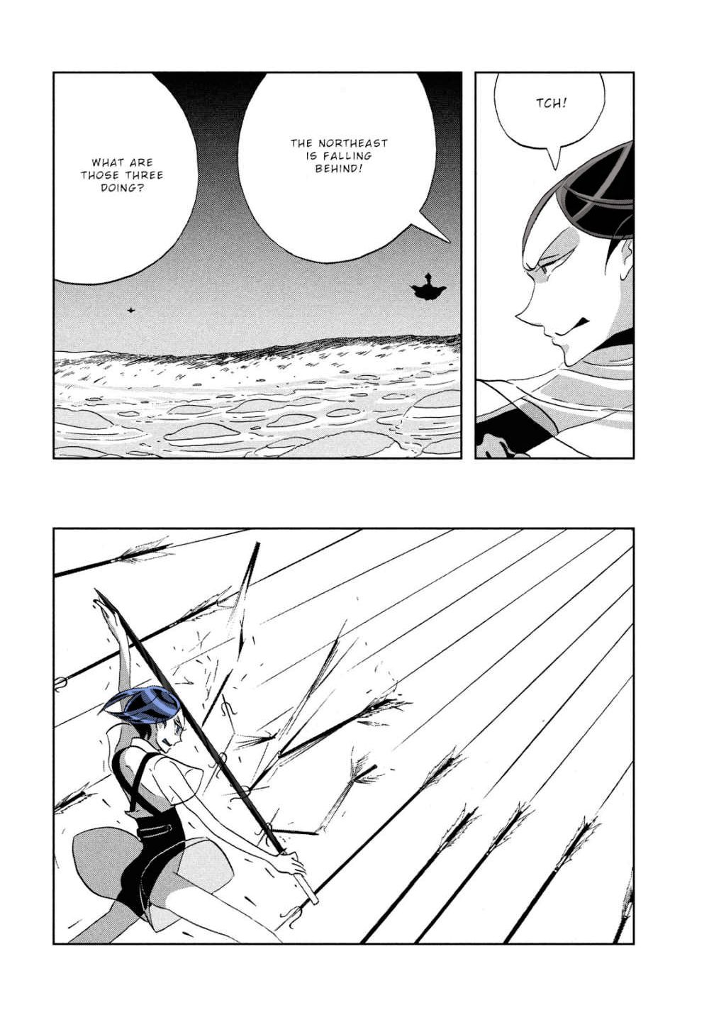 Page 12 of Chapter 33