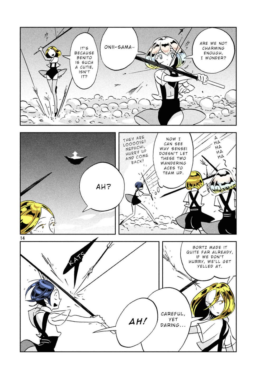 Page 14 of Chapter 33
