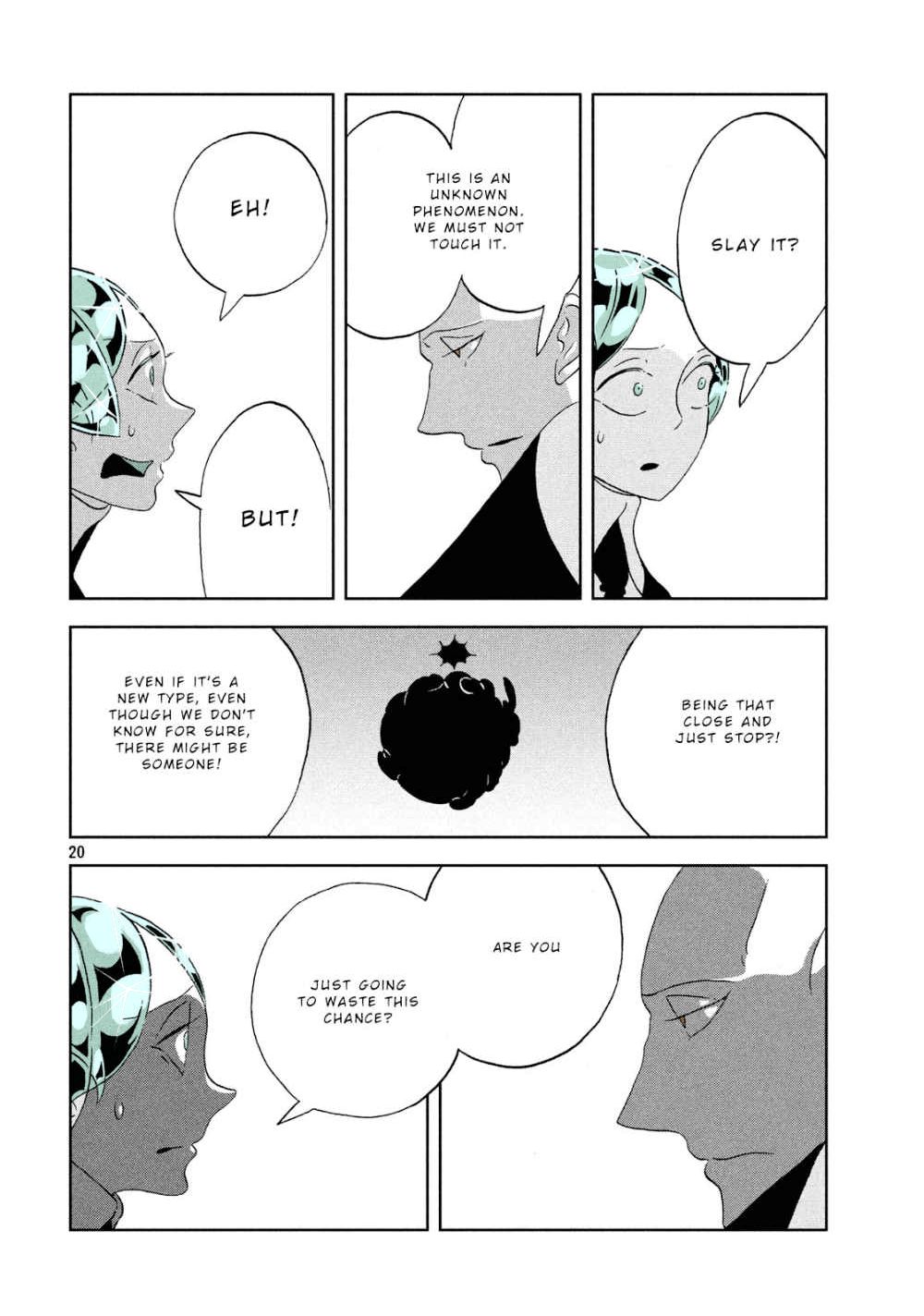 Page 20 of Chapter 33