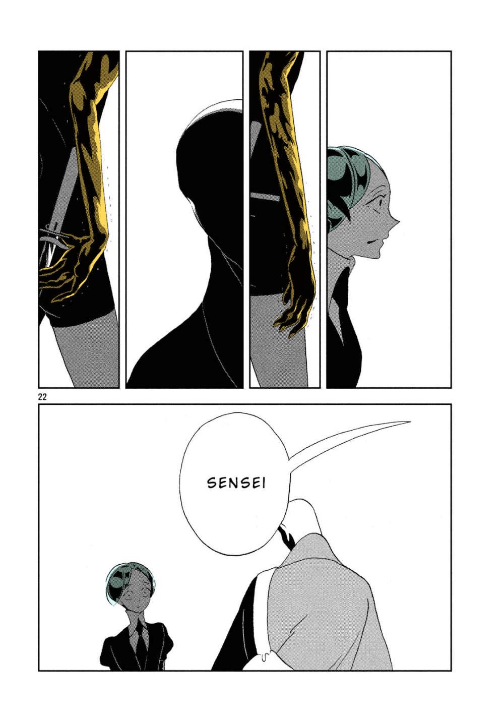 Page 22 of Chapter 33