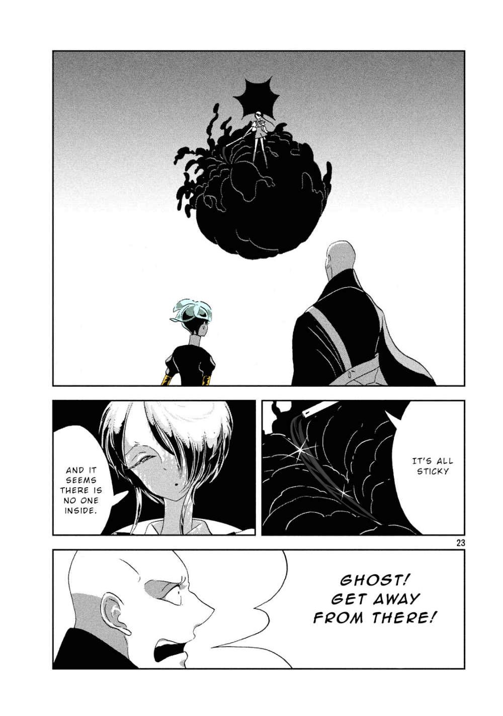 Page 23 of Chapter 33