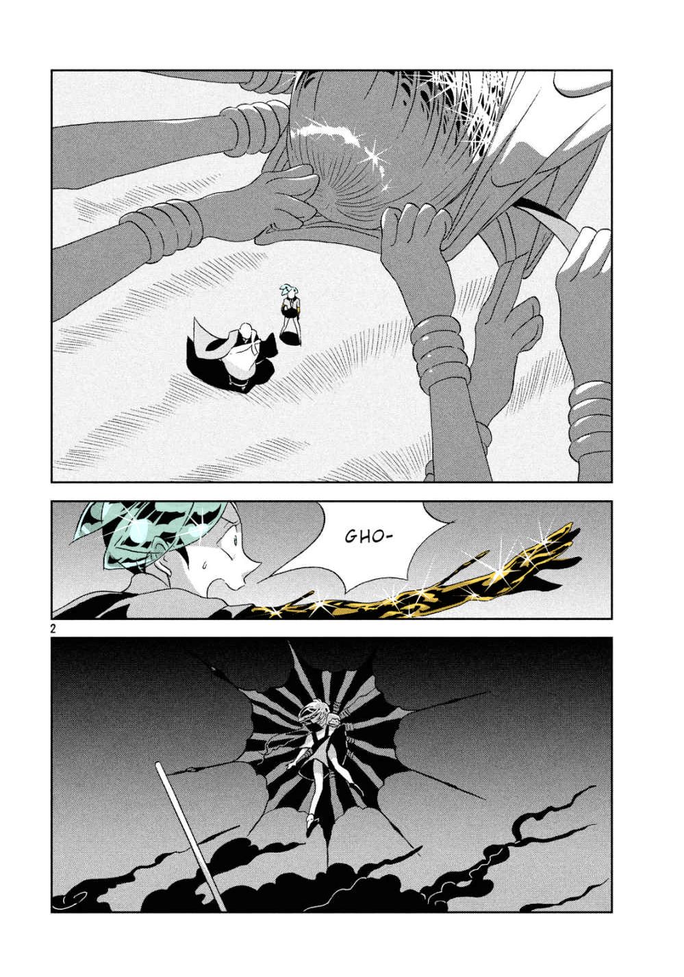 Page 2 of Chapter 34