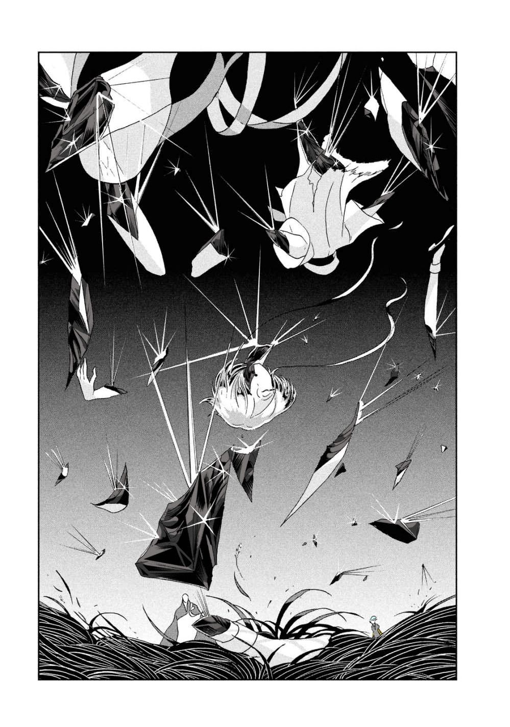 Page 10 of Chapter 34