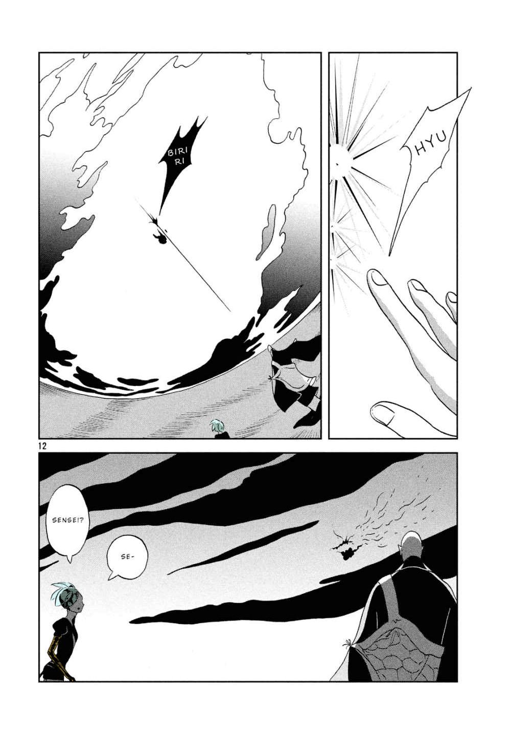 Page 12 of Chapter 34
