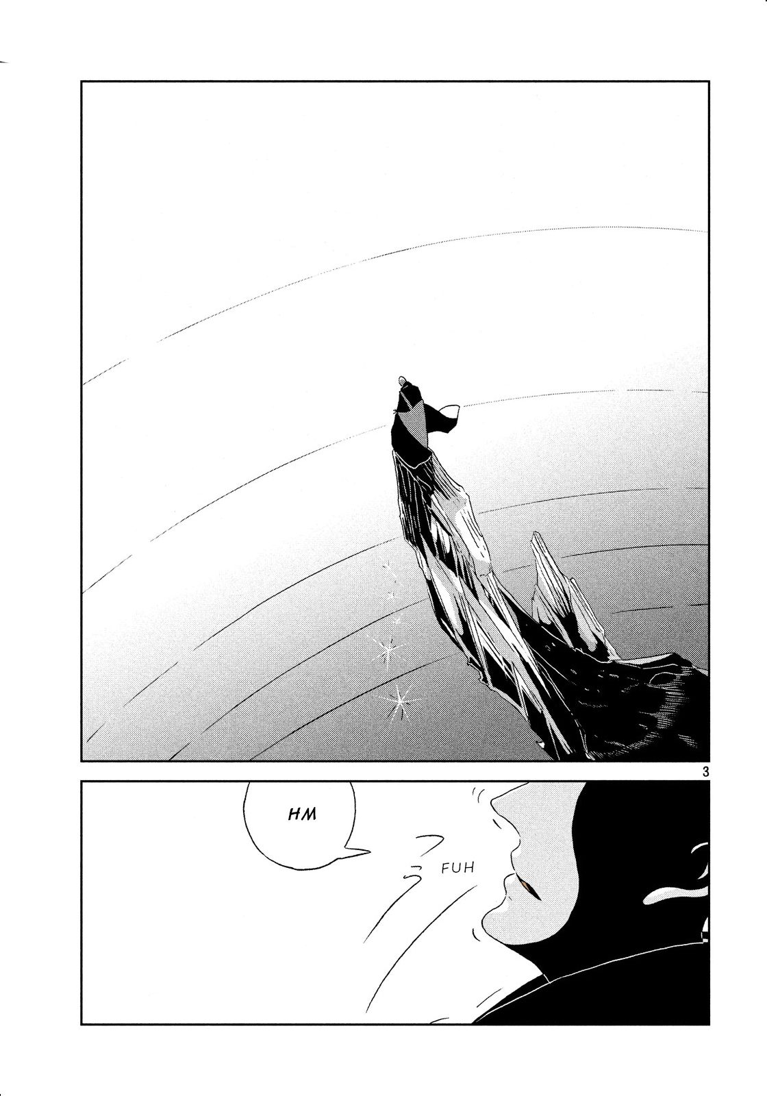 Page 3 of Chapter 35