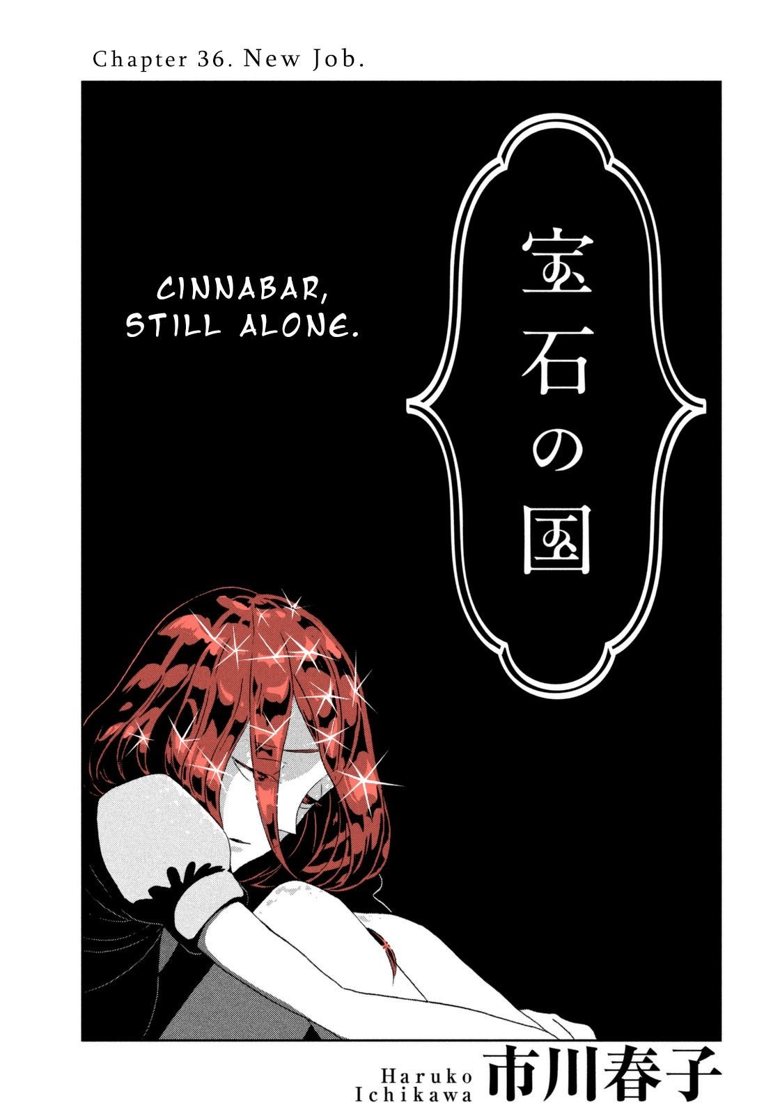 Page 1 of Chapter 36