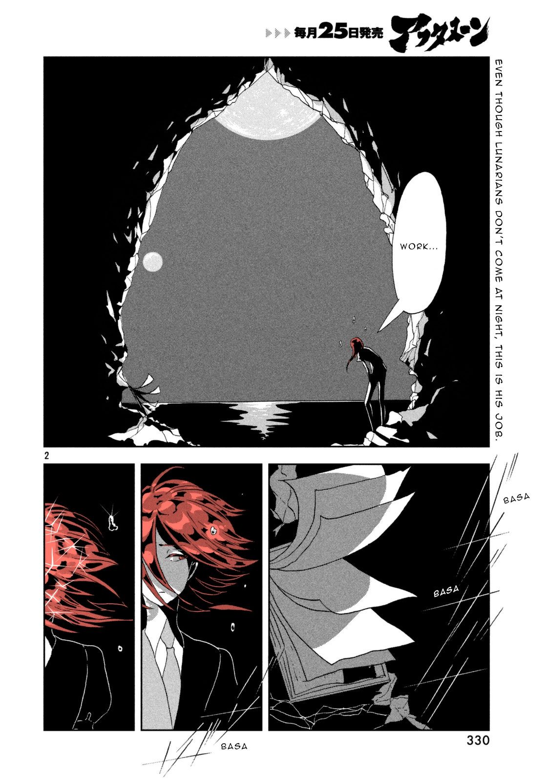 Page 2 of Chapter 36