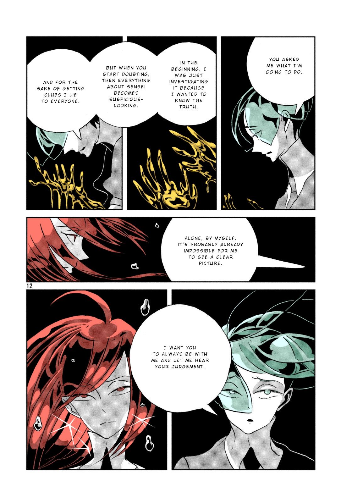 Page 12 of Chapter 36