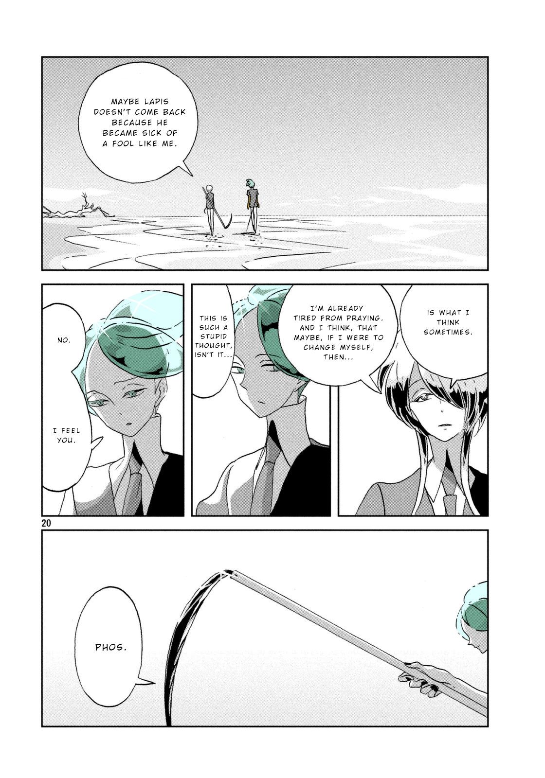 Page 20 of Chapter 36