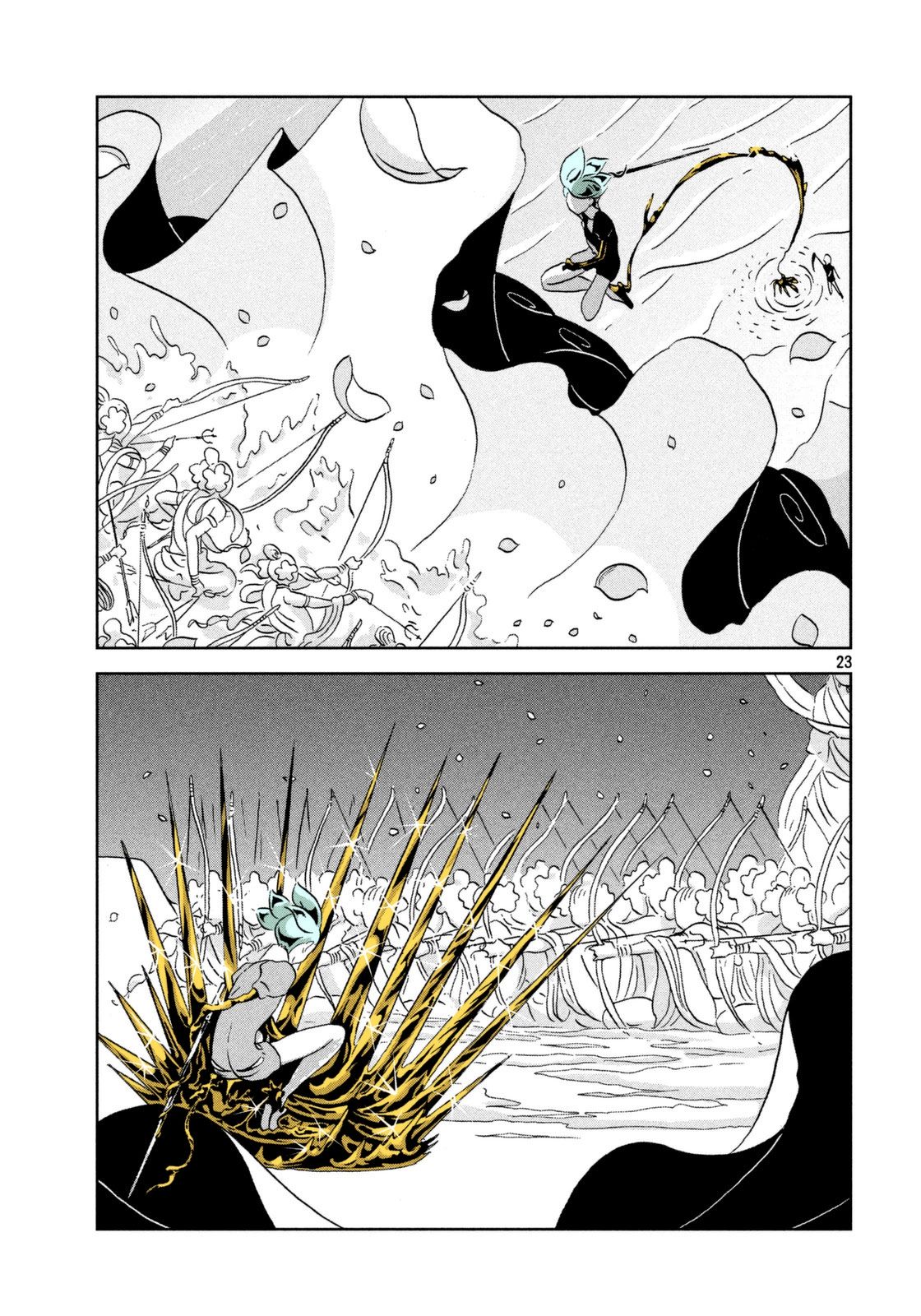 Page 23 of Chapter 36