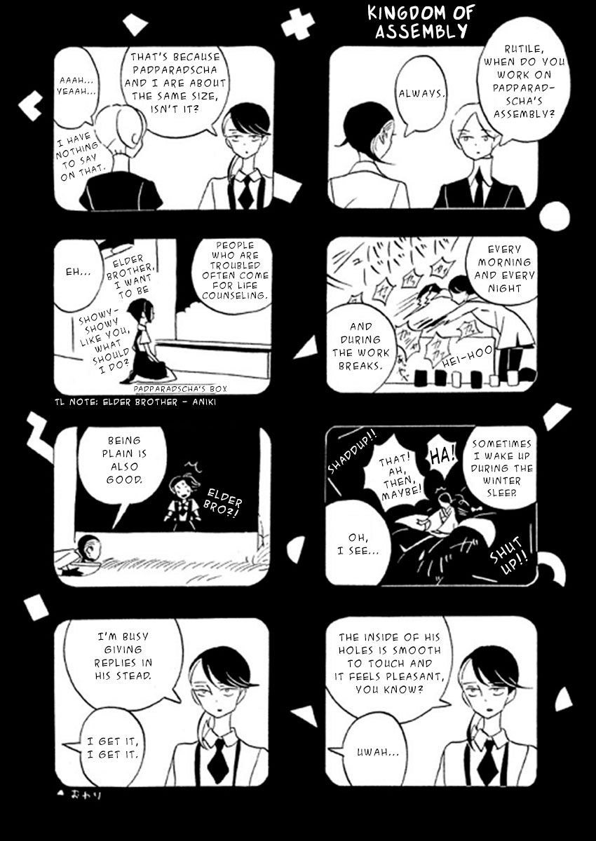 Page 27 of Chapter 36