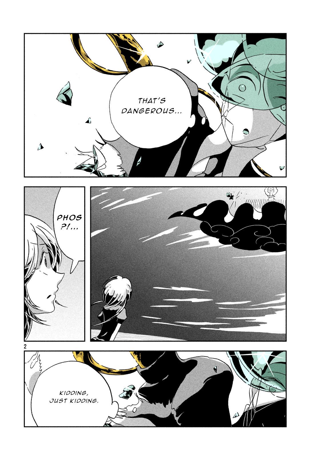 Page 2 of Chapter 37