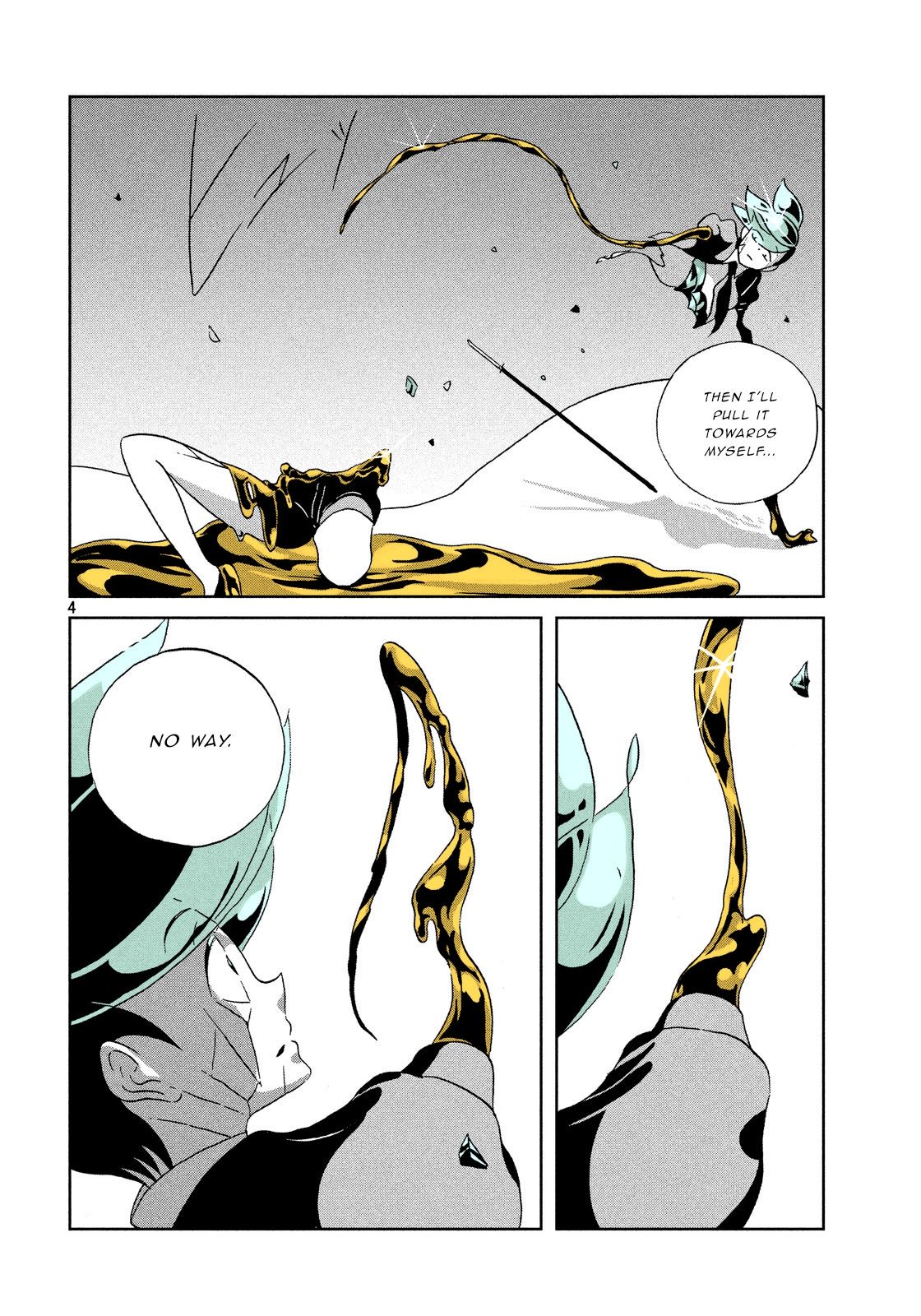 Page 4 of Chapter 37