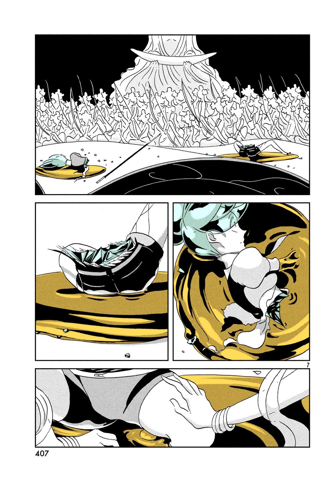 Page 7 of Chapter 37
