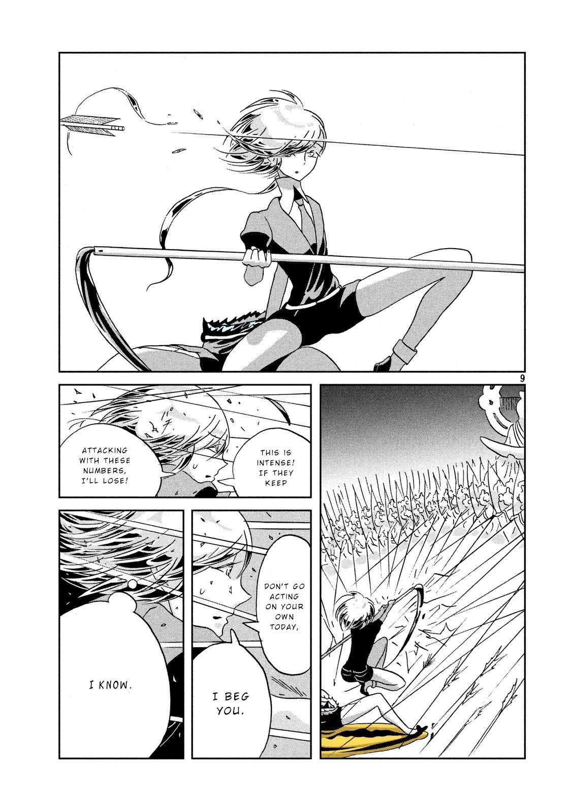 Page 9 of Chapter 37
