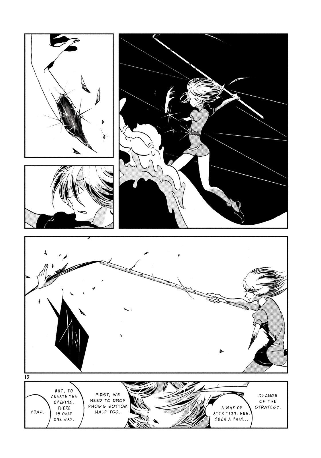 Page 12 of Chapter 37
