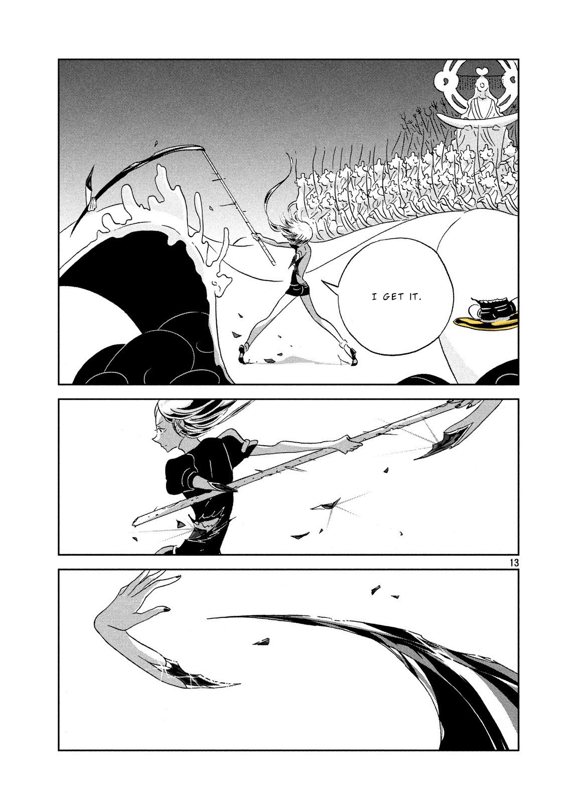 Page 13 of Chapter 37