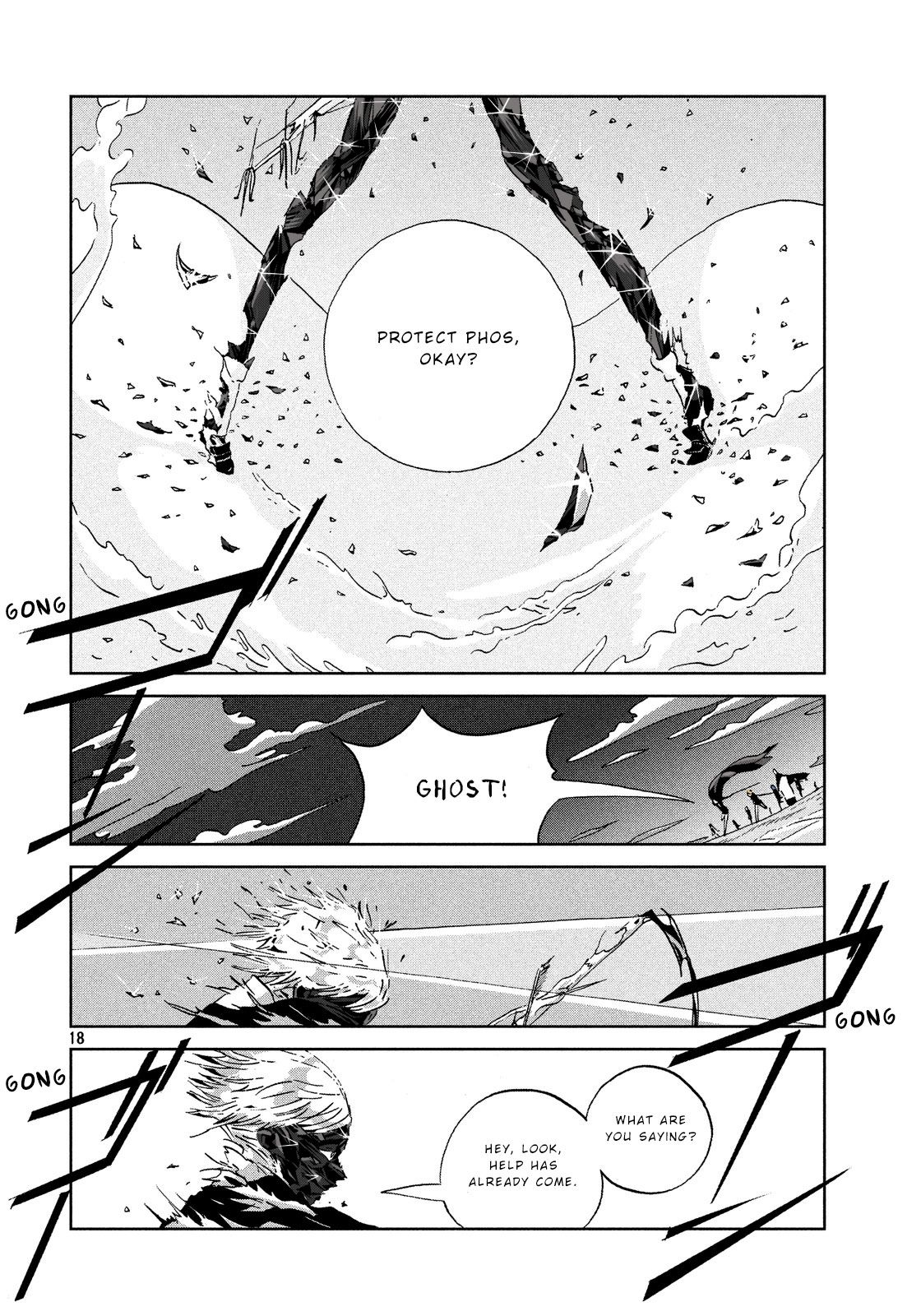 Page 18 of Chapter 37