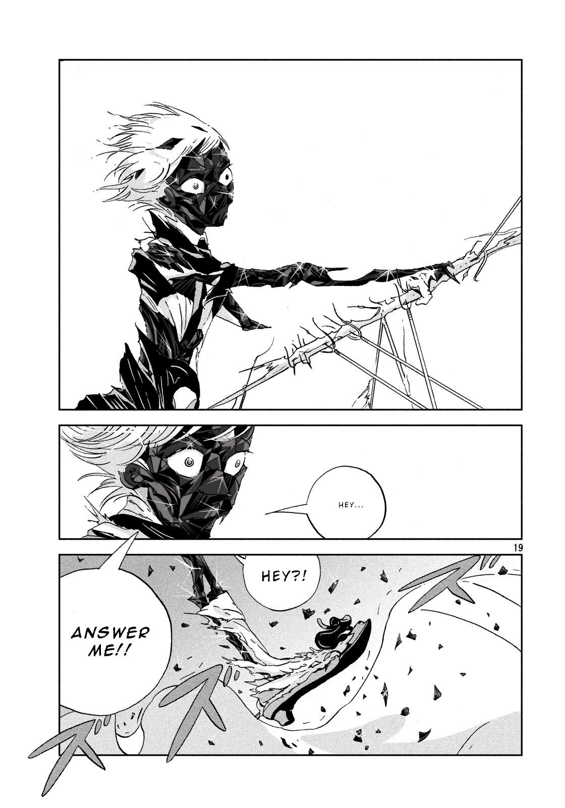 Page 19 of Chapter 37