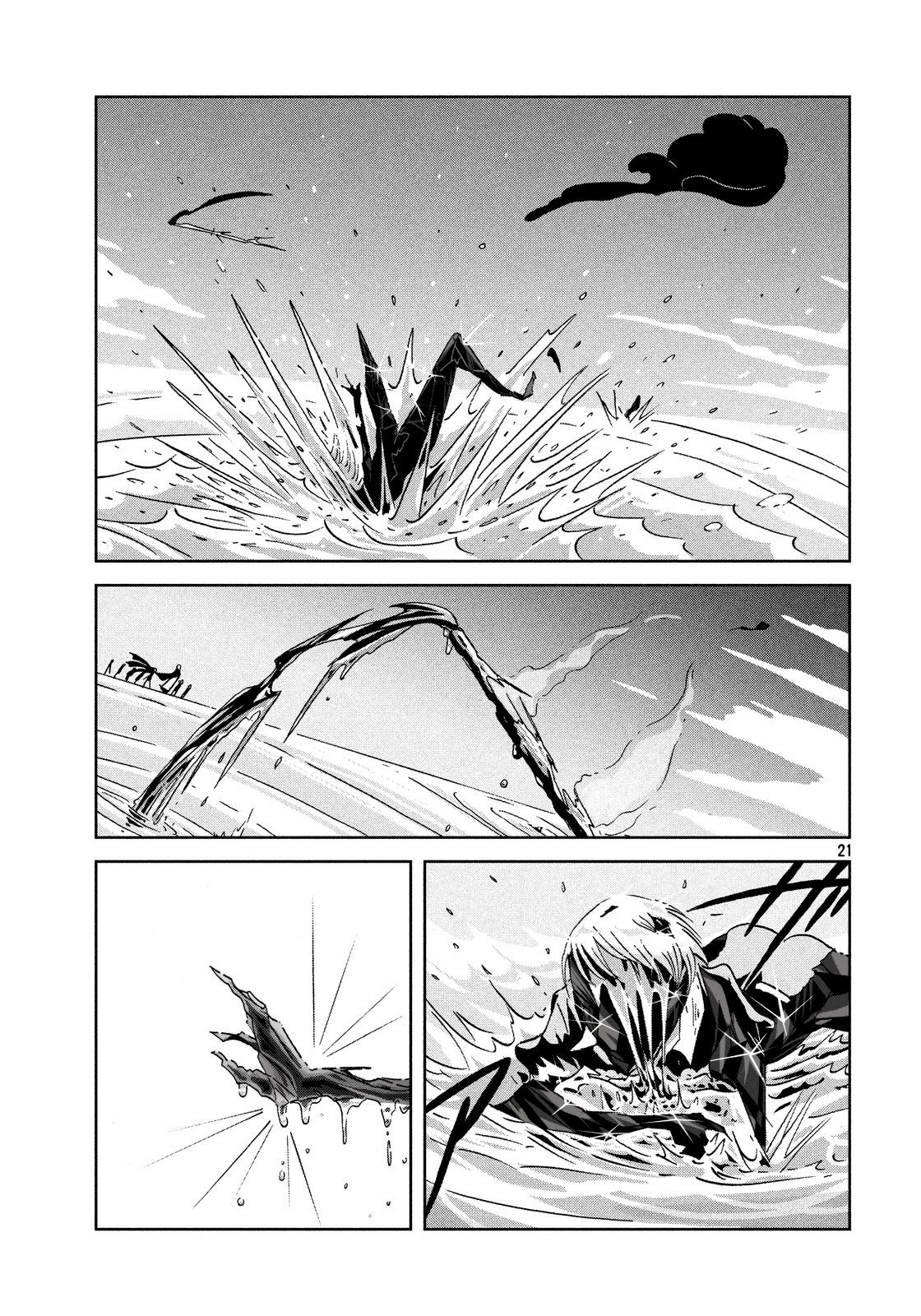 Page 21 of Chapter 37