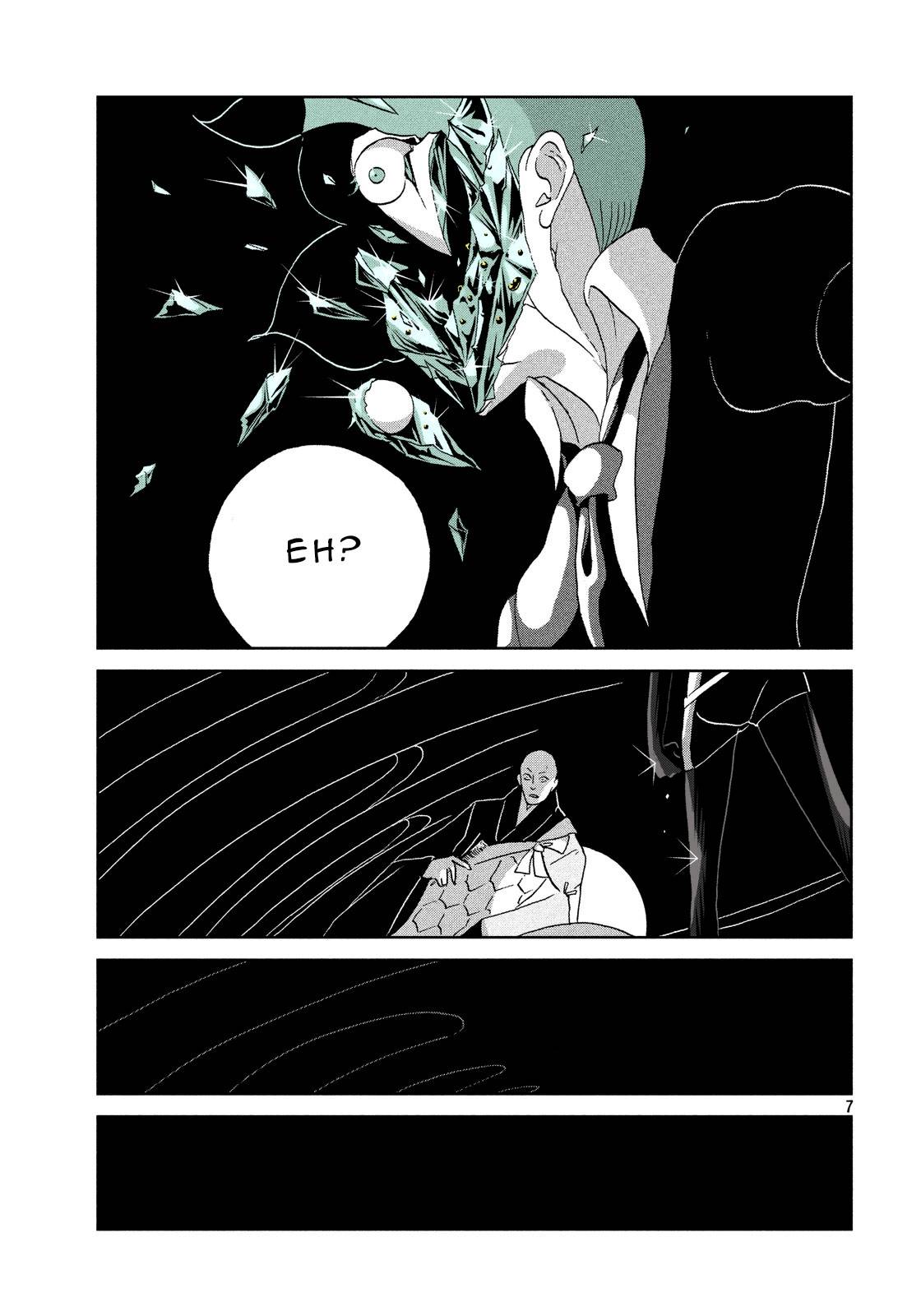 Page 7 of Chapter 38