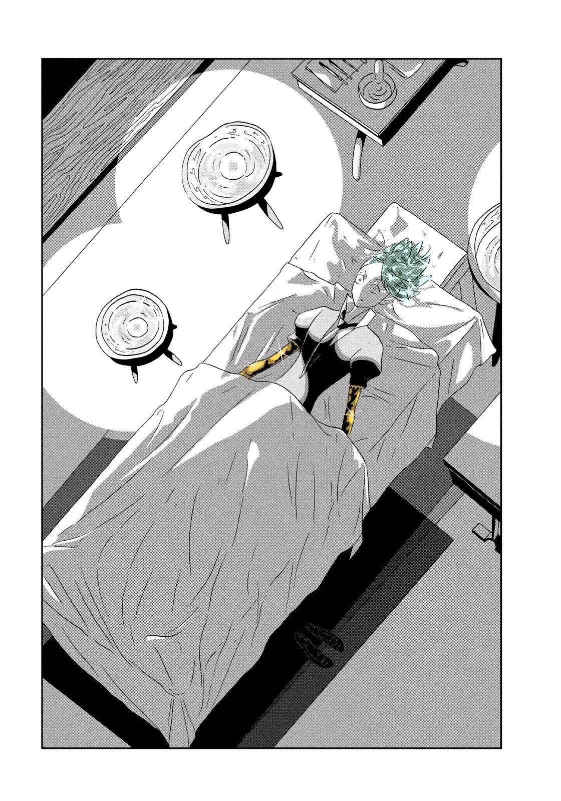 Page 8 of Chapter 38