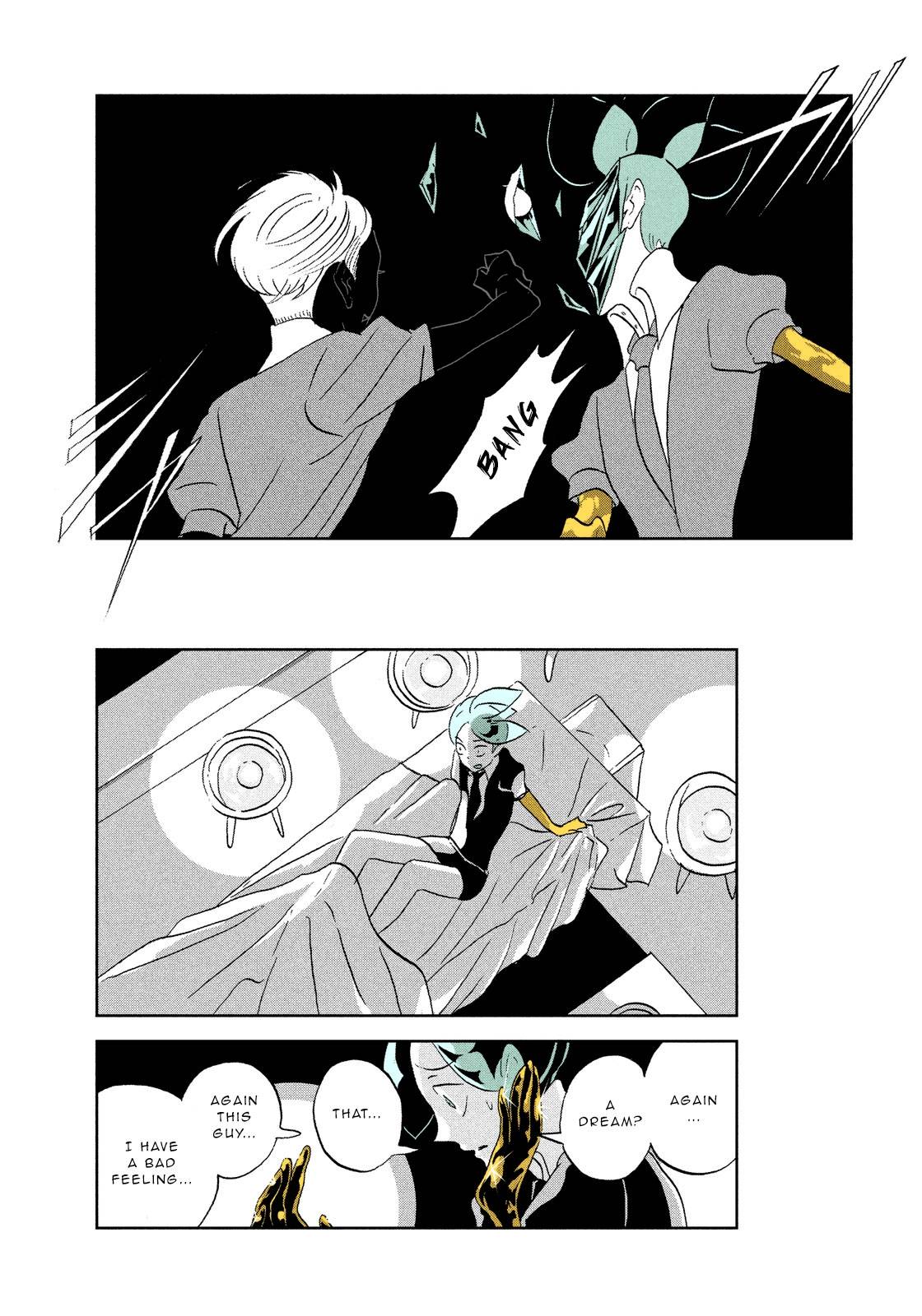 Page 13 of Chapter 38