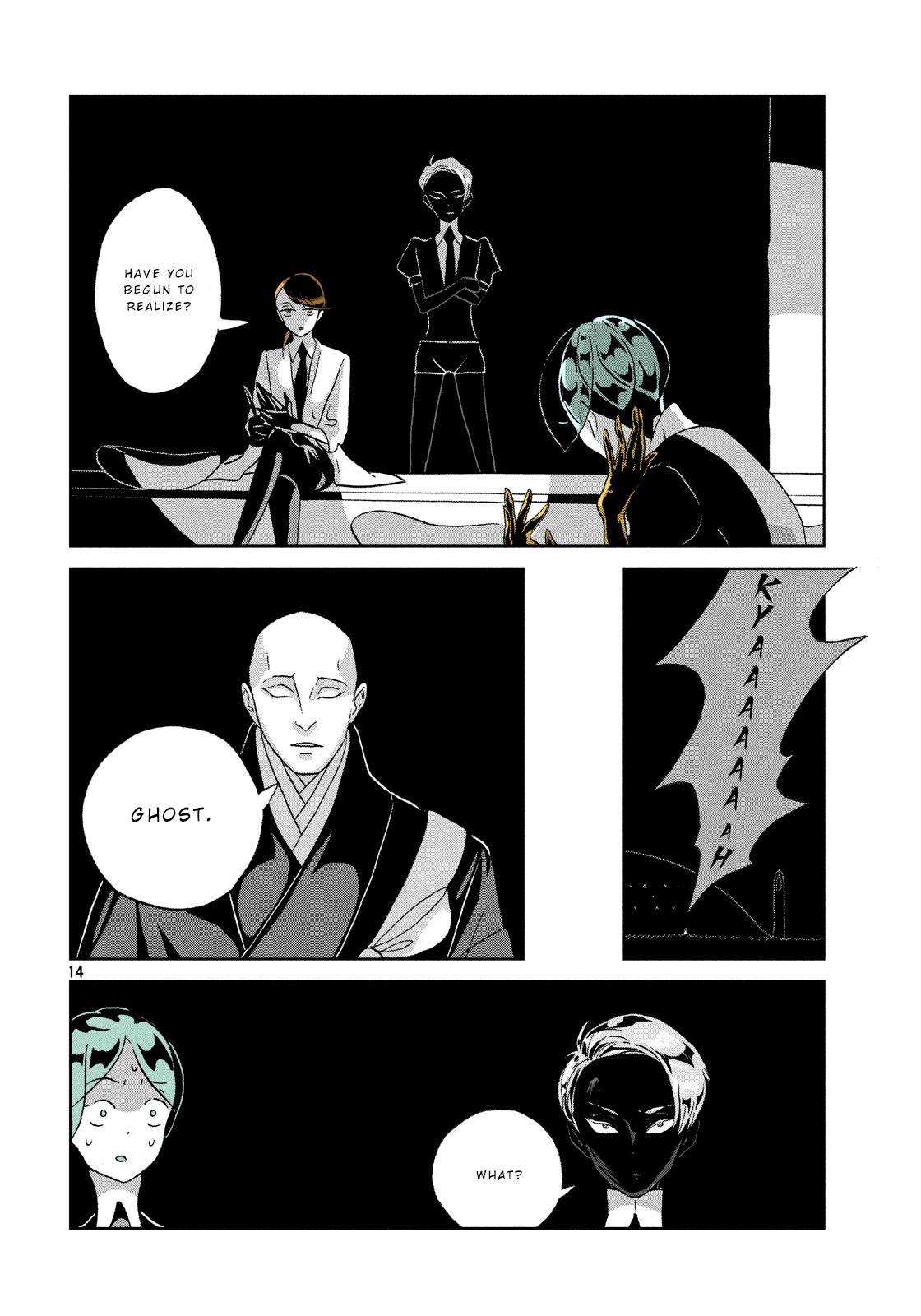 Page 14 of Chapter 38