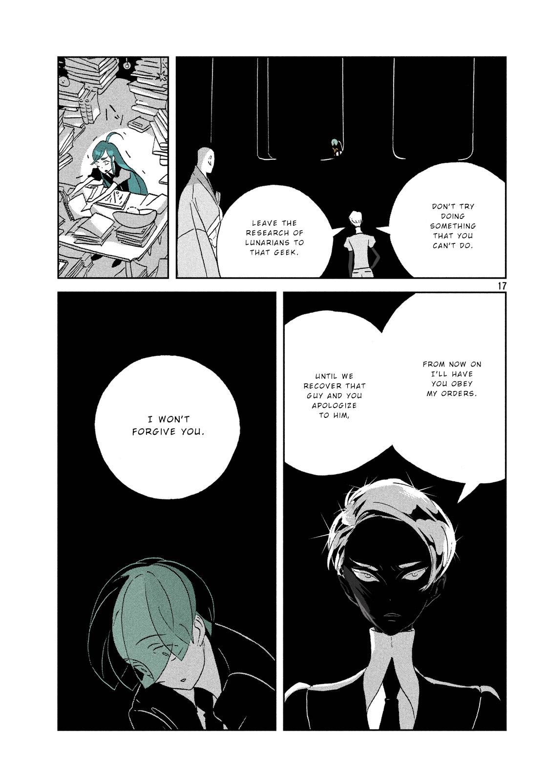 Page 17 of Chapter 38