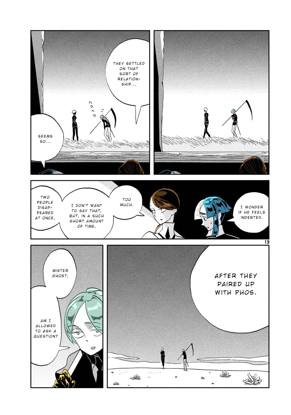 Page 19 of Chapter 38