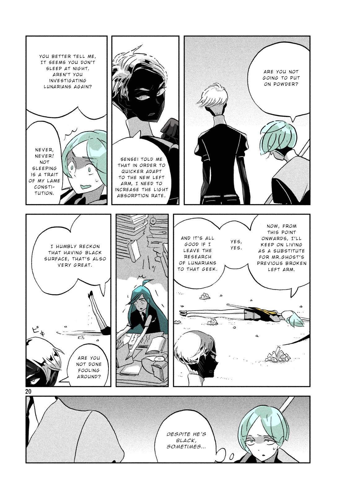 Page 20 of Chapter 38