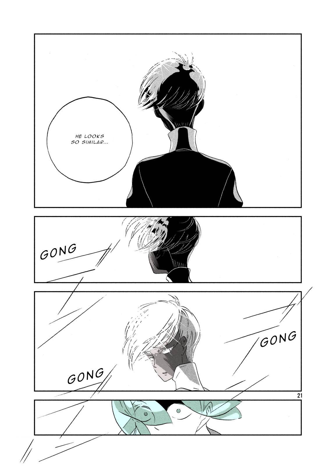 Page 21 of Chapter 38