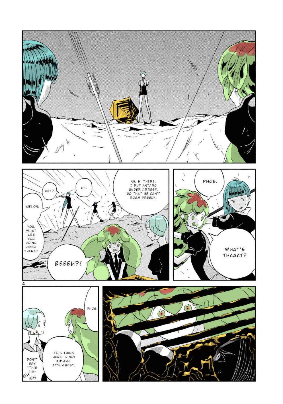 Page 4 of Chapter 39