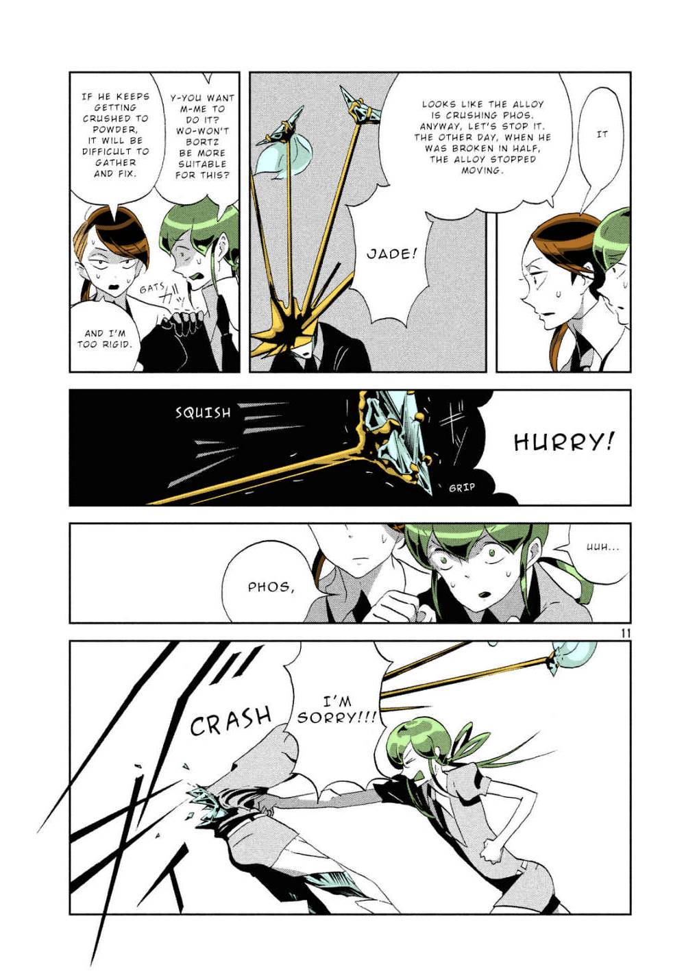 Page 11 of Chapter 39