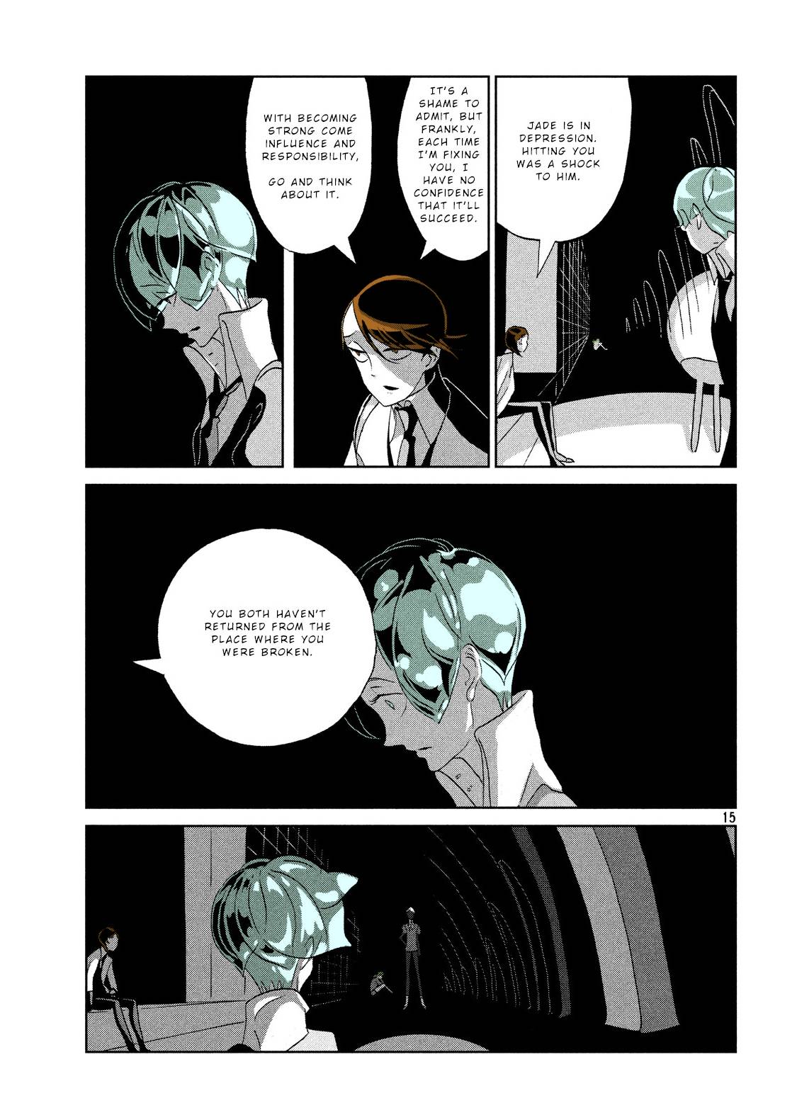 Page 15 of Chapter 39