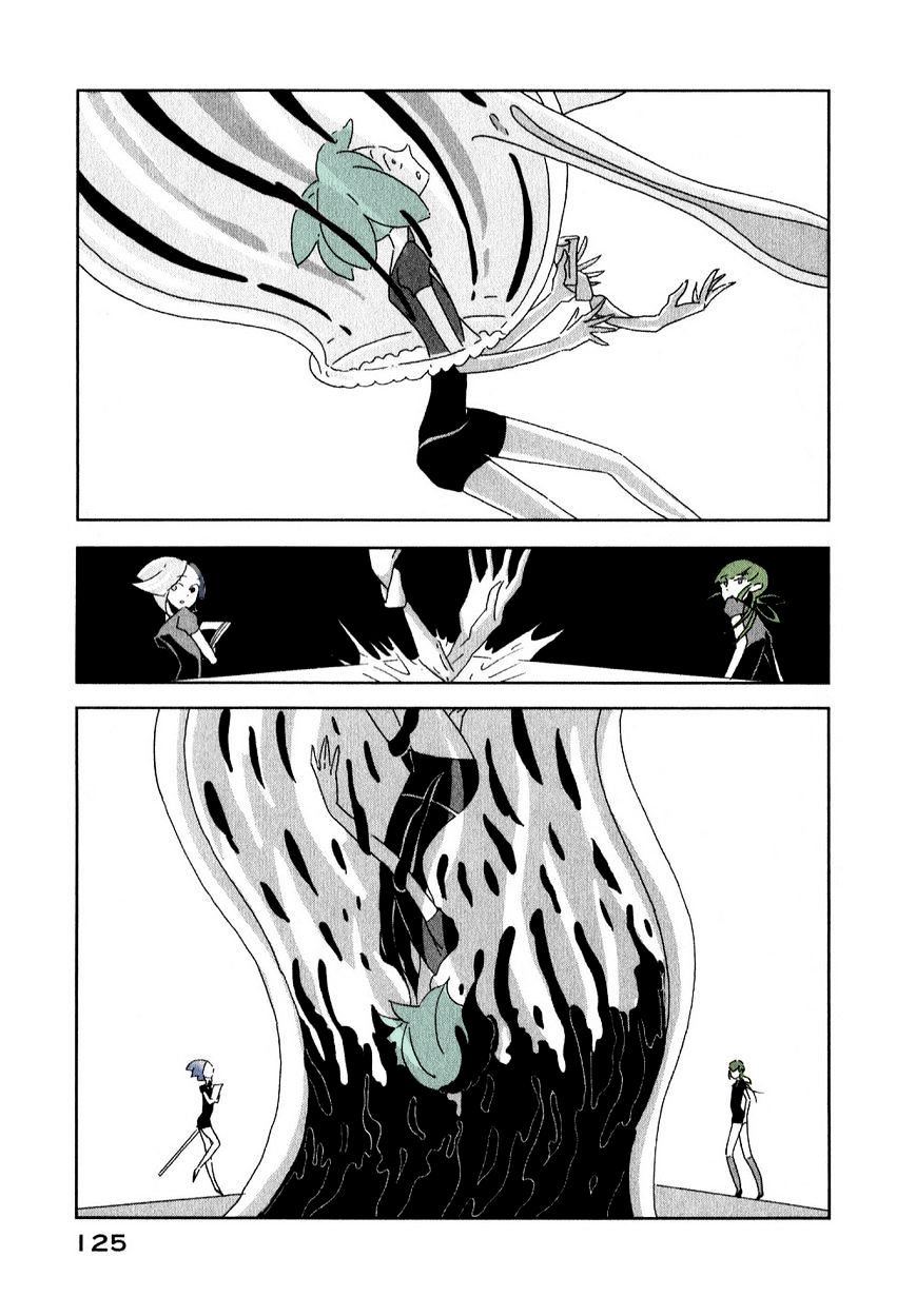 Page 11 of Chapter 4